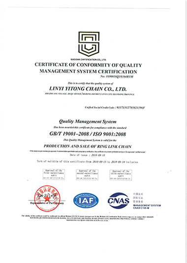 ISO9001_1.jpg